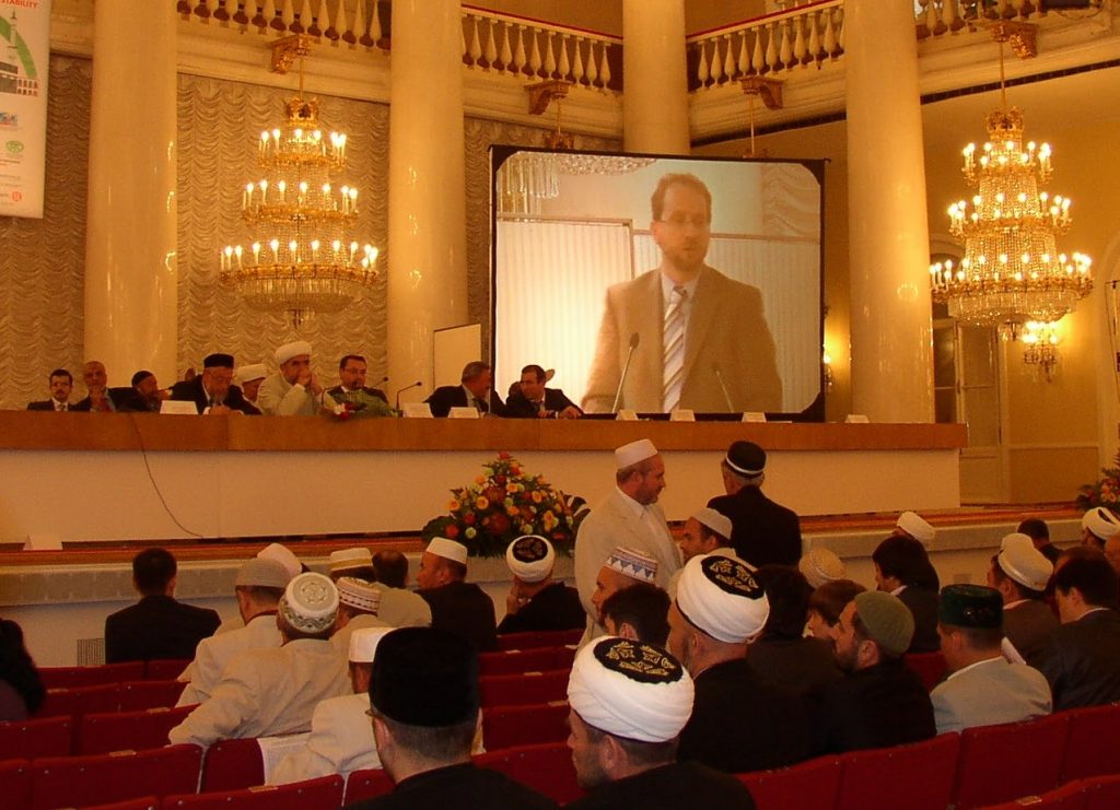 Talk of the President of the EMU at the International Conference “Russia and the Islamic World”.