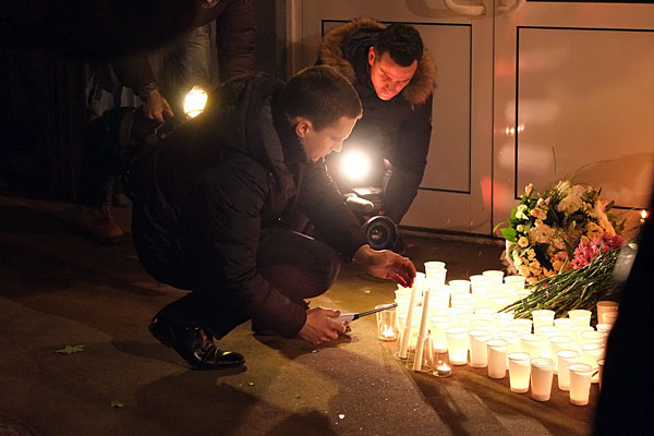 European Muslims condemn terrorist attack in Russian town of Volgograd